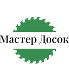 Мастер досок